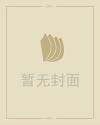 冒险岛私服最新发布网站